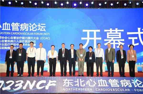心血管疾病算大病吗，能否治愈及其病患严重程度分析
