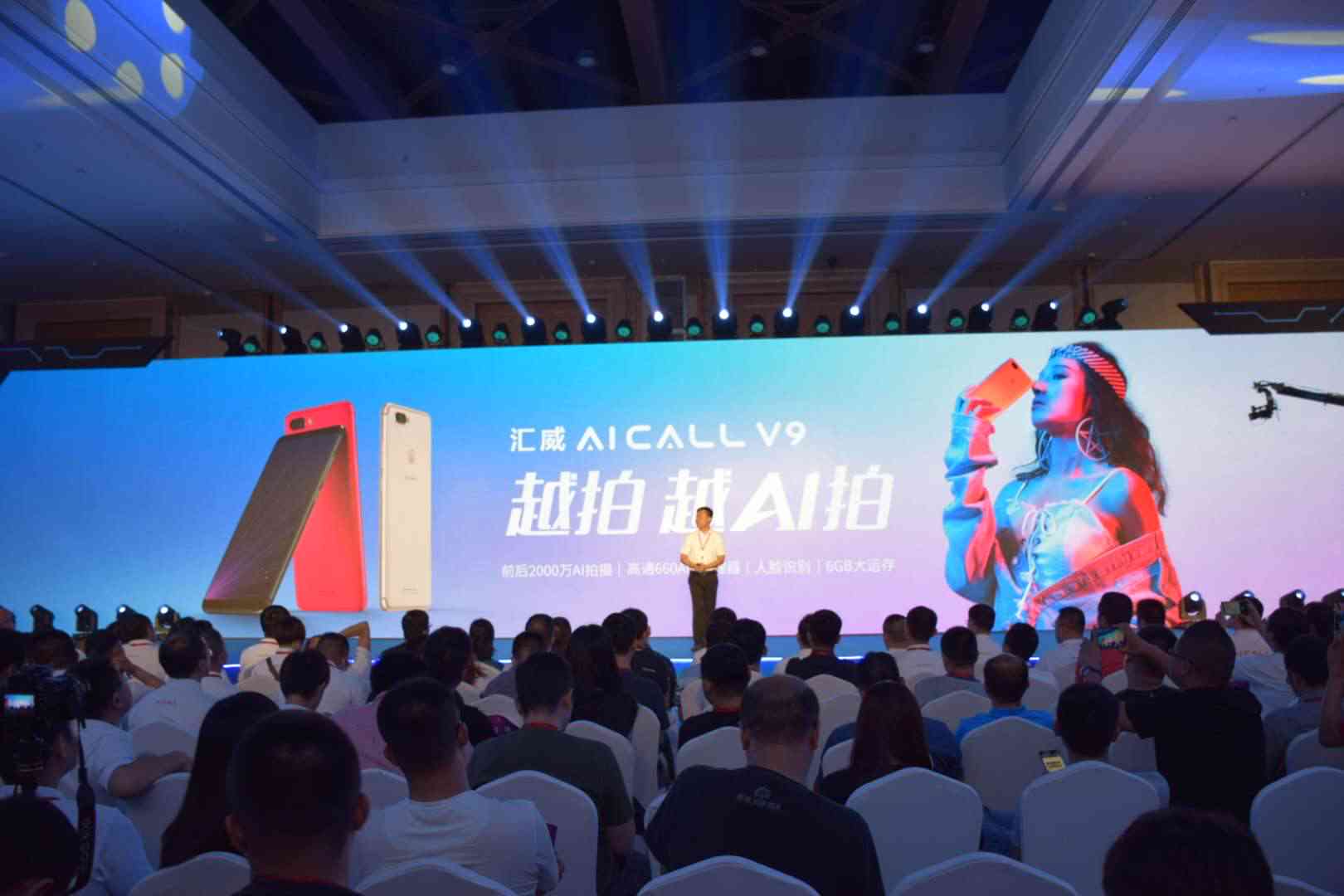 亲临AI技术会，现场互动精彩瞬间