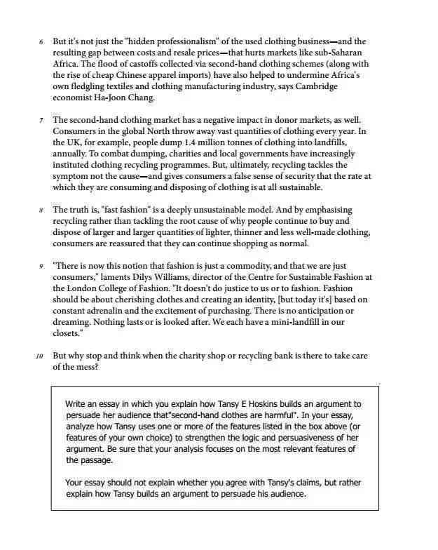 全面指南：AI活动参与攻略与现场文案撰写范例解析