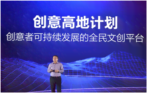 '激发热情，共襄举：关键词参与活动创意文案策划'