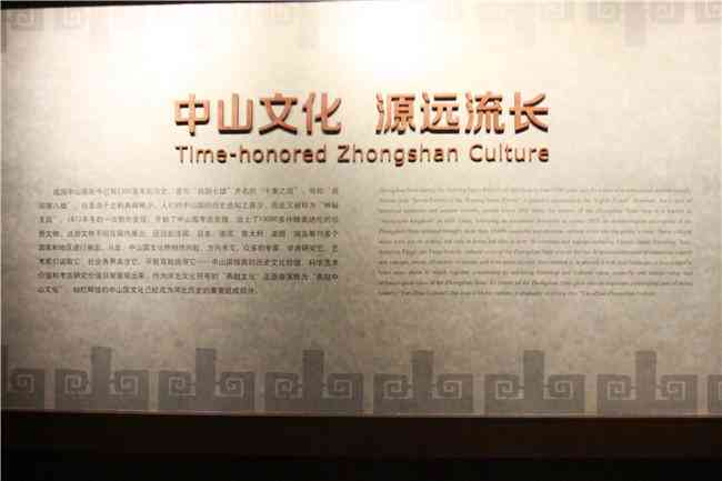 '激发热情，共襄举：关键词参与活动创意文案策划'