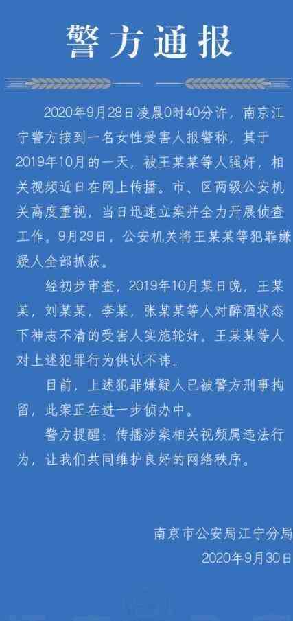 参加活动文案怎么写：吸引人、简短、撰写传语句全攻略