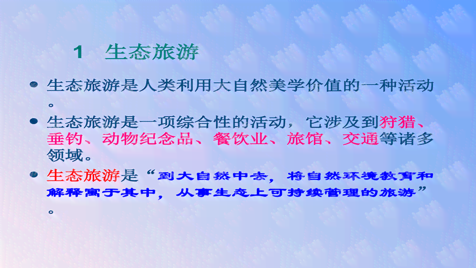 参加活动文案怎么写：吸引人、简短、撰写传语句全攻略