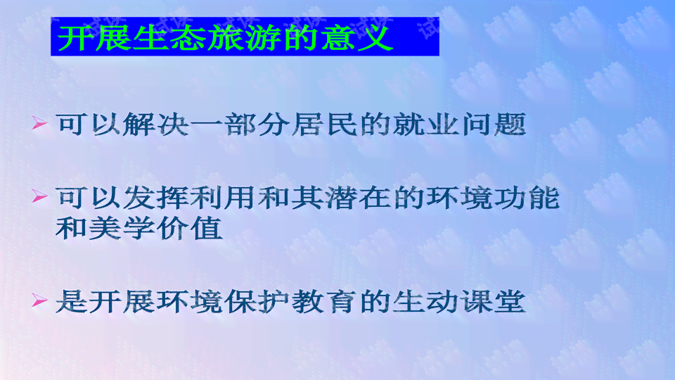 参加活动文案怎么写：吸引人、简短、撰写传语句全攻略