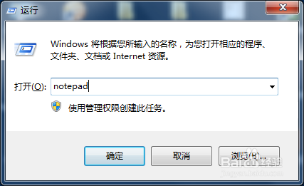苹果电脑ai里面脚本自动生成吗：安全性及关闭方法探讨