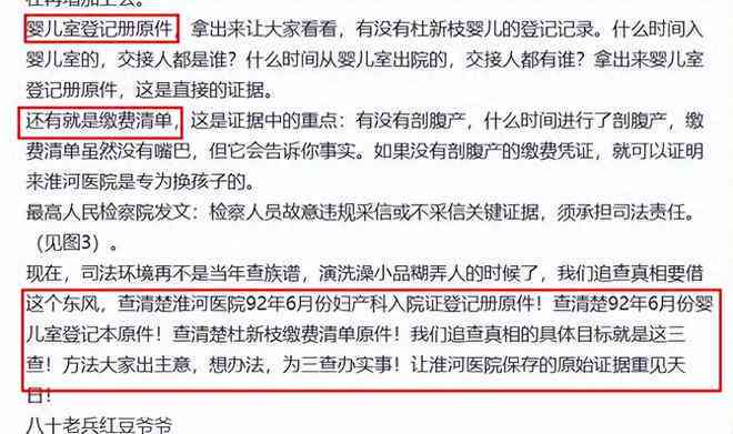 工伤认定与心衰赔偿：详解心衰能否被认定为工伤及赔偿标准