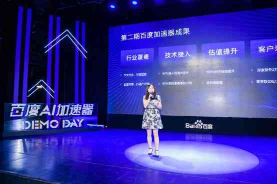 '结合国漫特色，AI原创作者如何打造独特好听的名字'