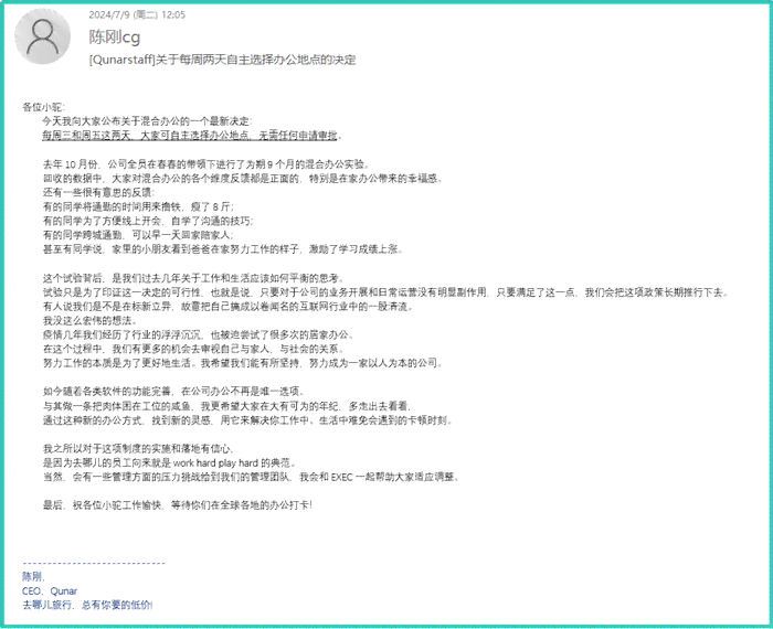患有心衰的职工是否满足病退条件及申请流程解析