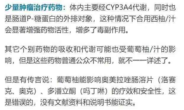 心衰等于判死刑吗？专家解读心衰并非绝症真相