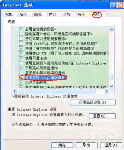 脚本拍摄：含义、方法、手法及技巧全解析