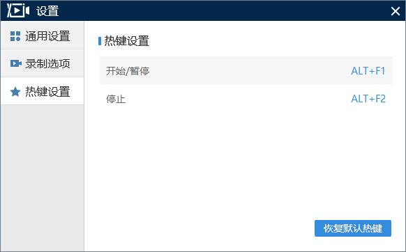 拍摄脚本用什么软件：拍摄脚本与制作指南