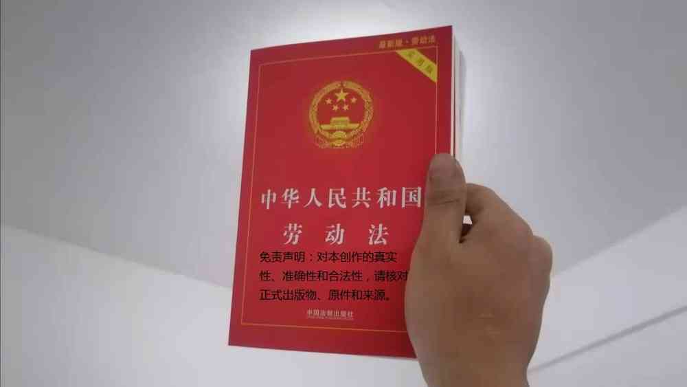工伤赔偿流程：工伤认定是否为首要步骤