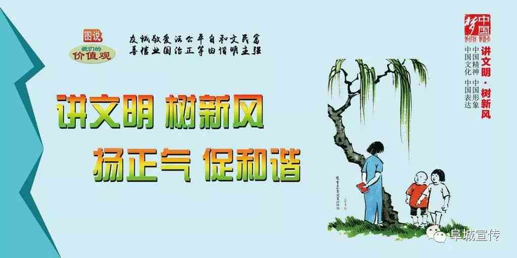 三行情书创作灵感：来源、分析、撰写技巧与表达理念