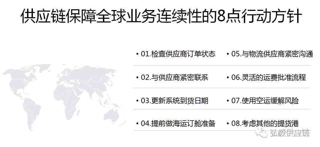 三行情书创作灵感：来源、分析、撰写技巧与表达理念