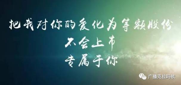 三行情书创作灵感：来源、分析、撰写技巧与表达理念