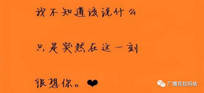 三行情书创作灵感：来源、分析、撰写技巧与表达理念