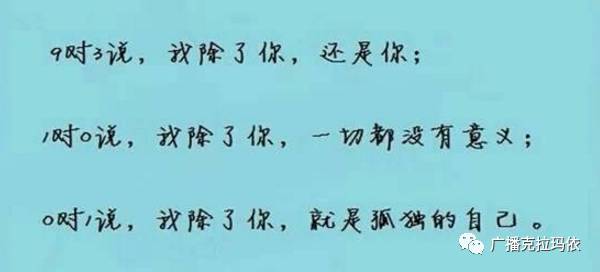三行情书创作灵感：来源、分析、撰写技巧与表达理念