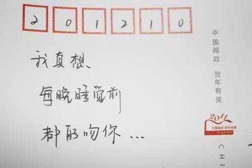 独特与创新：打造三行情书创意指南与灵感集锦