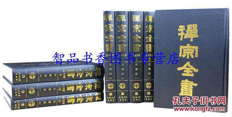 三行情书集：经典全集收录2020最新语录，一本书探寻出处