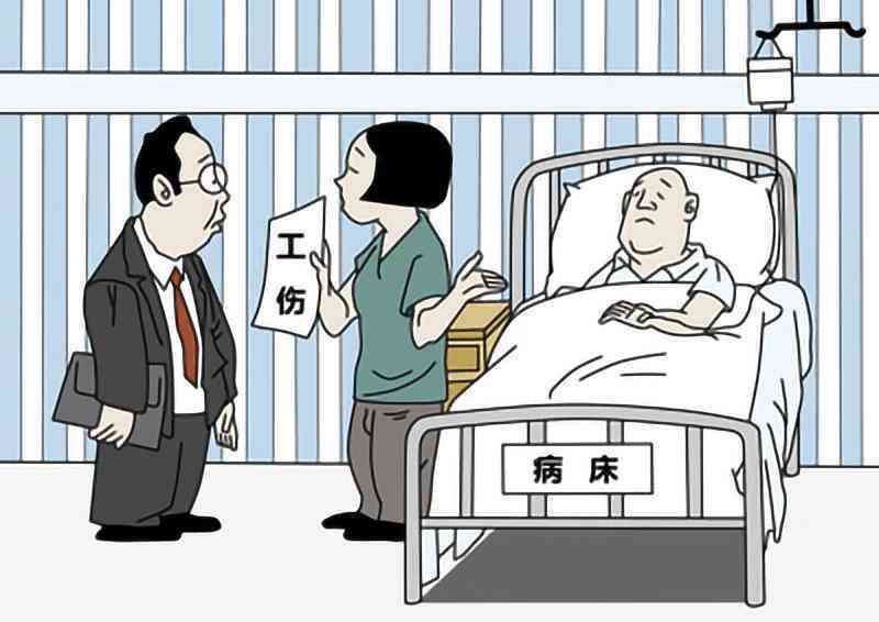 先认定工伤还是先做伤残鉴定：工伤认定与伤残鉴定顺序探讨