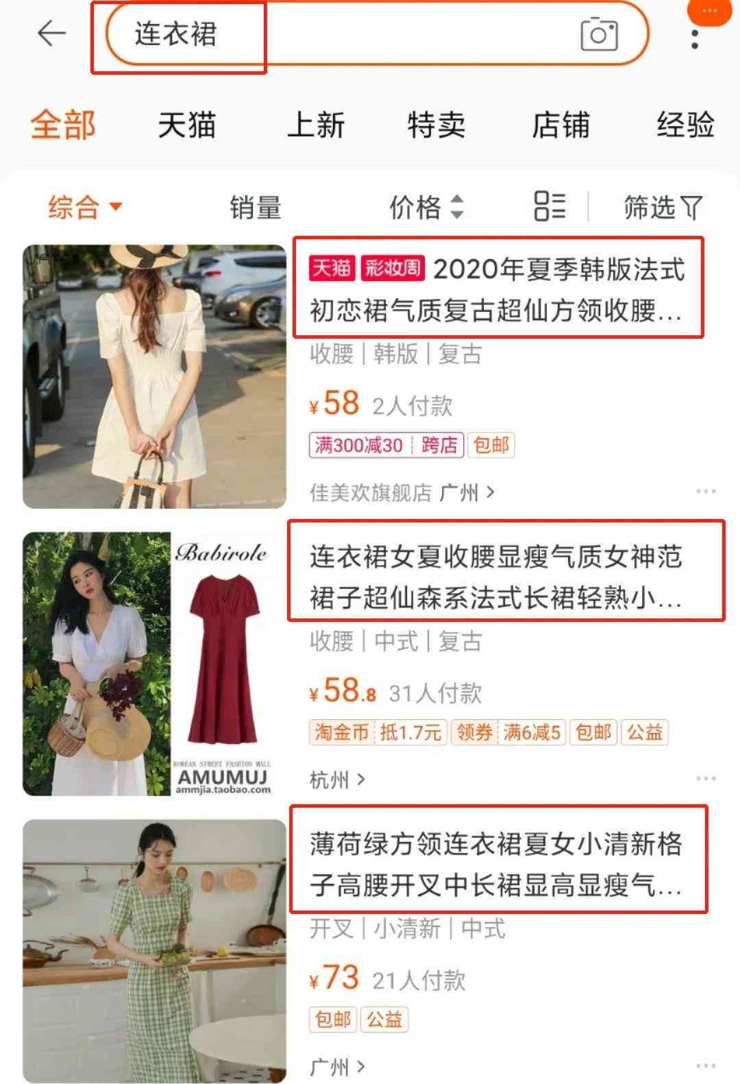 一键生成高效闲鱼商品描述工具：全面覆标题优化、文案编辑与营销策略