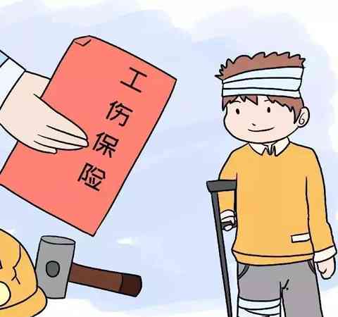 必须致残才能认定工伤吗？工伤赔偿是否一定要求残疾？
