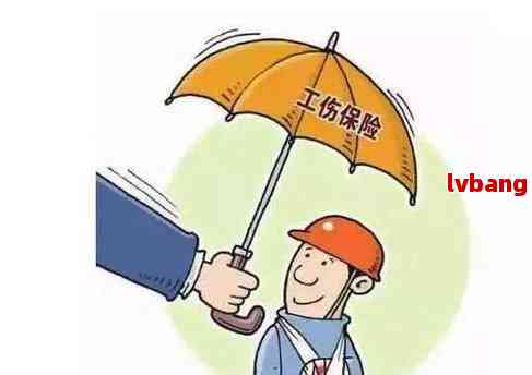 必须致残才能认定工伤吗？工伤赔偿是否一定要求残疾？