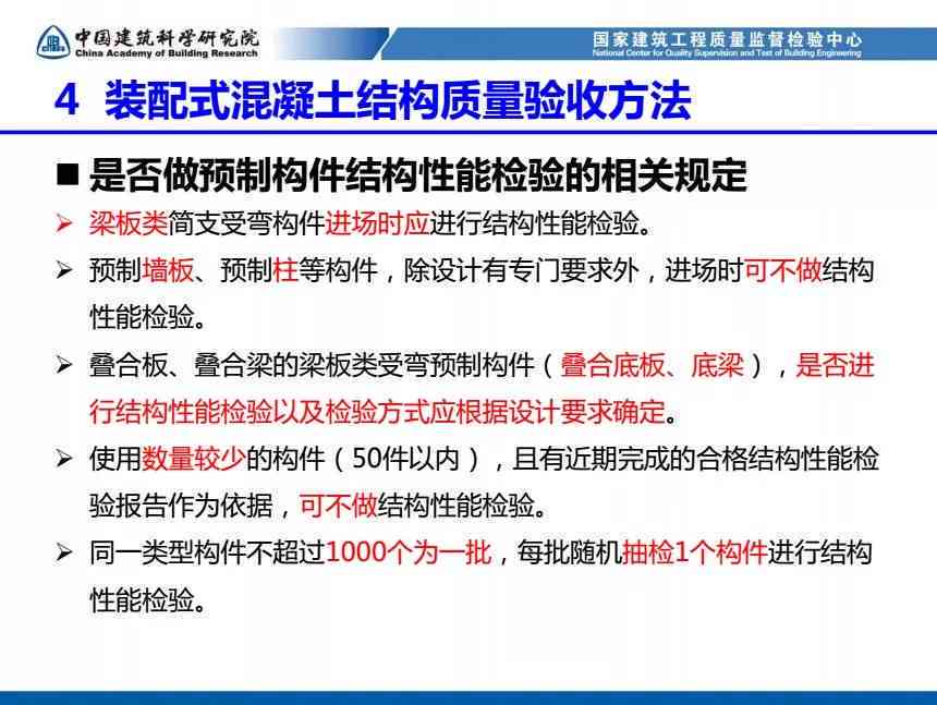 维普能查出ai写作么知乎：AI写作文章检测探讨