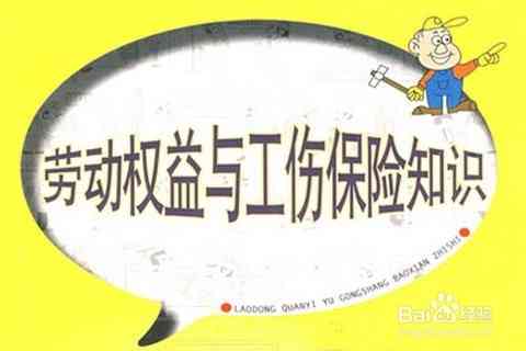 只要工伤认定了是不是就算工伤了，工伤认定后可否进行鉴定？