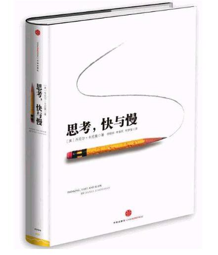 丹尼尔AI智能写作安全吗：探讨人工智能在创作与信息保护中的应用