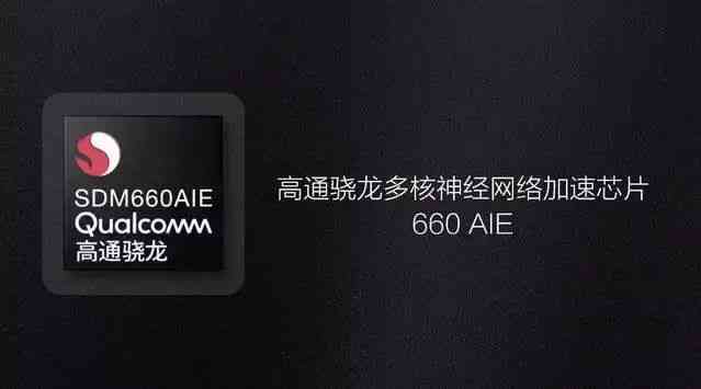 深度解读：手机AI功能综合测评与用户体验分析