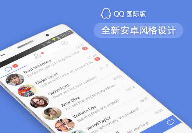 深度解读：手机AI功能综合测评与用户体验分析