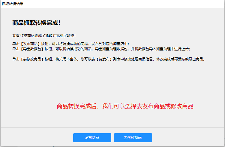 如何选择脚本编写软件：全面指南及热门工具推荐