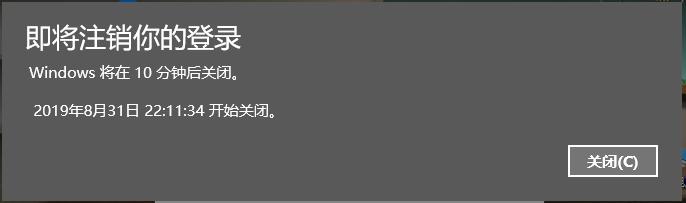 选择脚本编写语言的全面指南：比较常用脚本语言及其应用场景