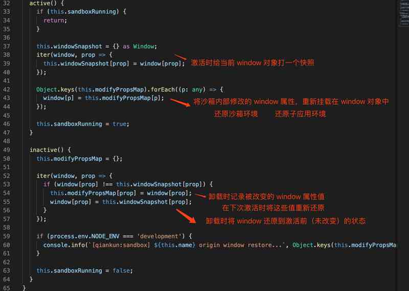 选择脚本编写语言的全面指南：比较常用脚本语言及其应用场景