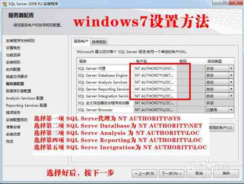 ai脚本怎样安装到电脑上详细步骤与指南