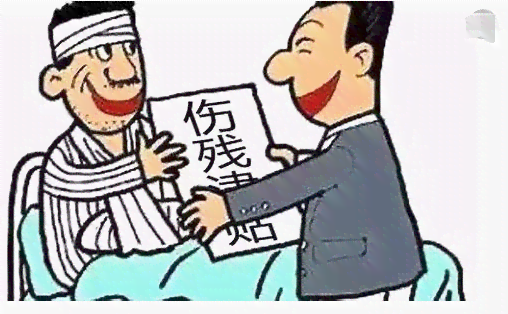 必须认定工伤的有哪些