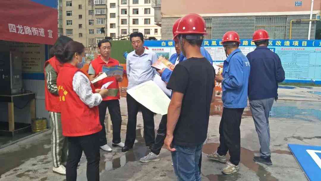 志愿者受伤怎么认定工伤等级及标准，志愿者受伤算工伤吗怎么办