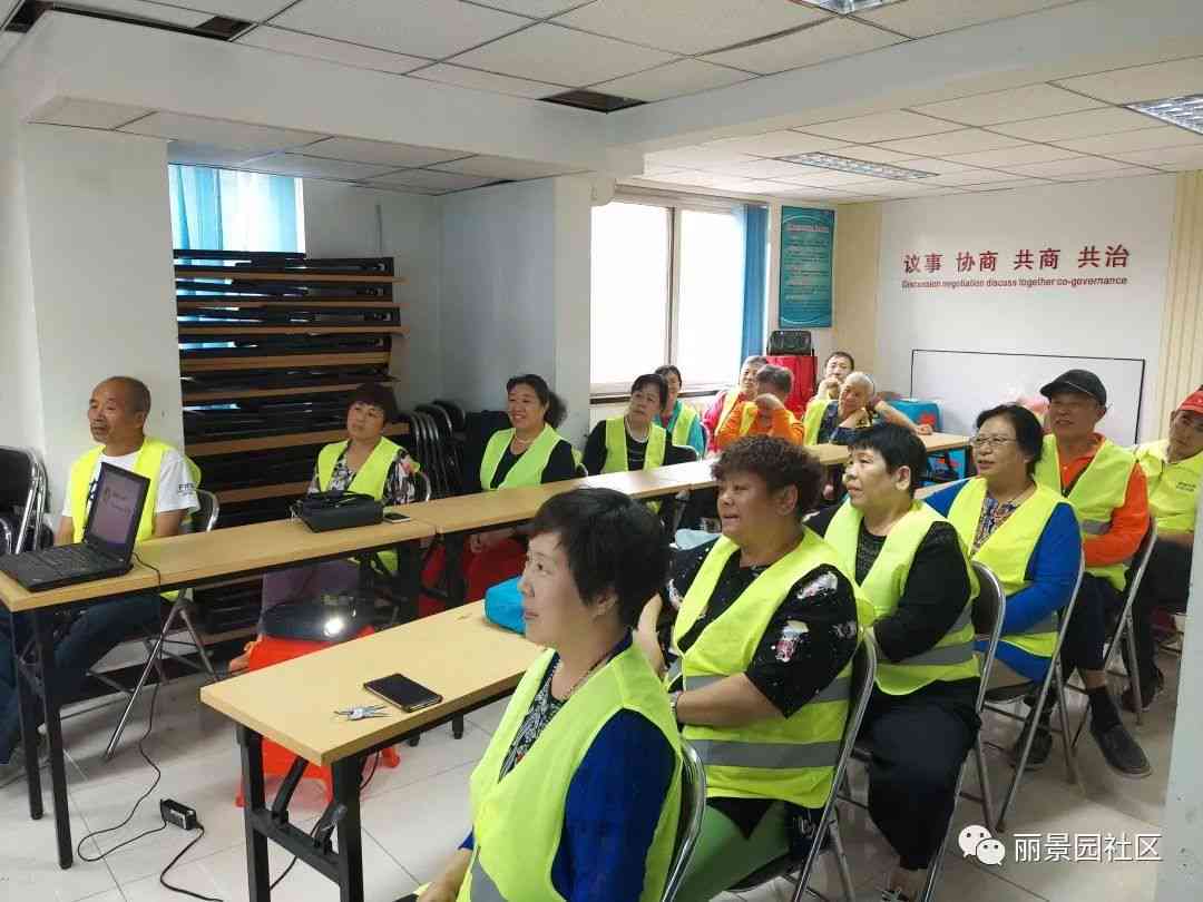 志愿者意外受伤紧急处理指南及后续关怀措