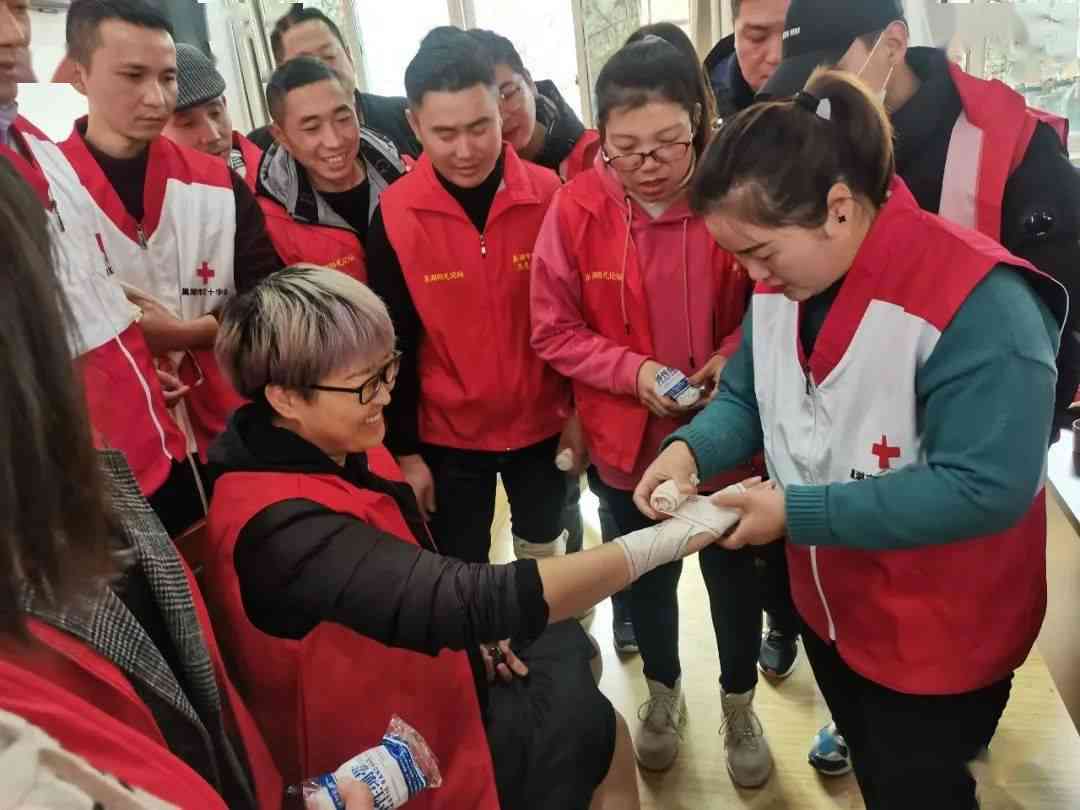 志愿者意外受伤紧急处理指南及后续关怀措