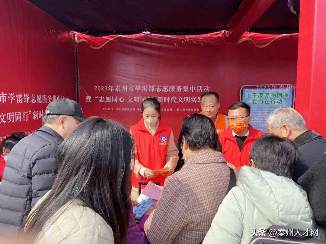 志愿者受伤工伤认定标准及申请流程详解