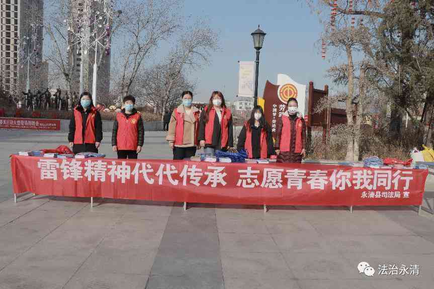 志愿者受伤工伤认定标准及申请流程详解