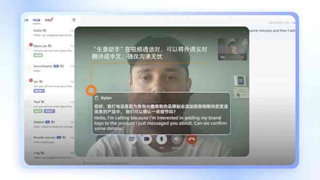 '智能AI探店文案一键生成神器：专业写作助手'