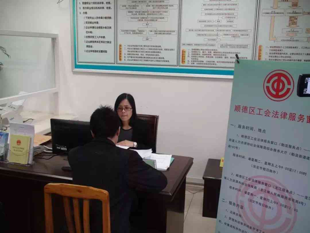 志愿者受伤能认定工伤嘛：志愿服务中受伤责任归属与工伤认定探讨