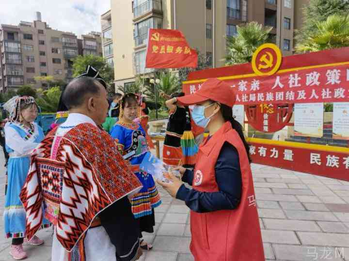 志愿者服务过程中受伤能否认定为工伤待遇探讨