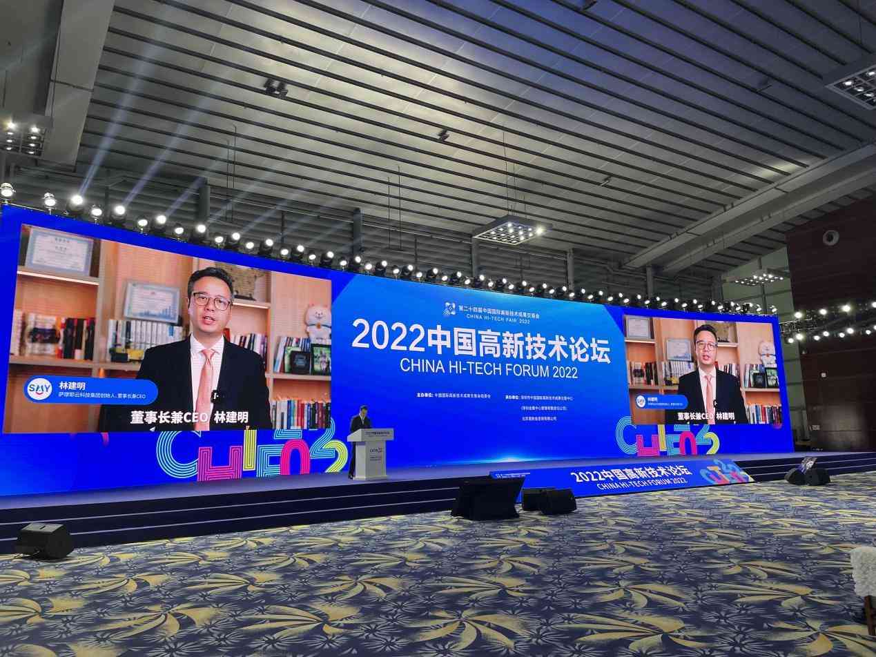 智能AI分析报告模板：全面数据解读与高效决策辅助