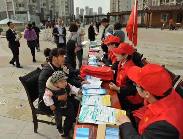 志愿者工伤认定标准及申请流程详解：全面指南助您了解志愿者如何认定工伤