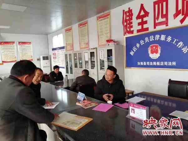 志愿者工伤认定标准及申请流程详解：全面指南助您了解志愿者如何认定工伤