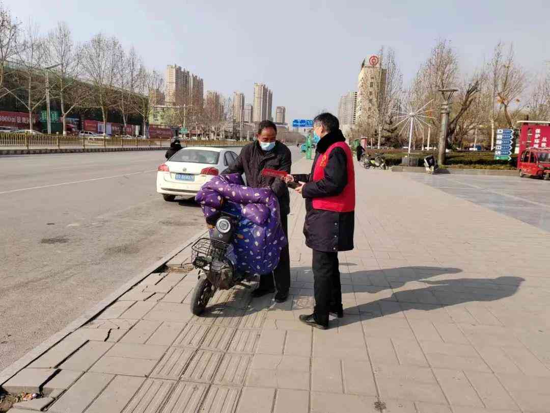 志愿者怎么认定工伤