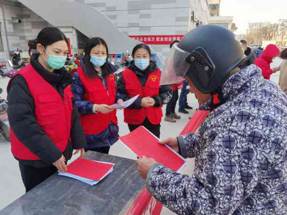 志愿者参与公益活动受伤：工伤认定的详细标准与法律依据解析